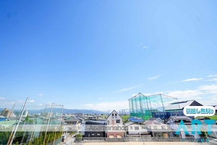 ラタンファミリアⅠ[3LDK/67.02m2]の眺望