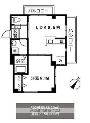 ＲＵＡＮＧ[1LDK/36.2m2]の間取図