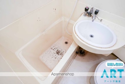 コーポ福原[1K/19.44m2]のバス