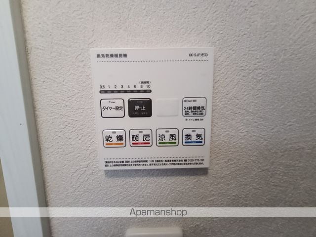 ジムカーナの内装写真