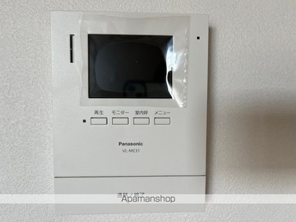 滋賀県甲賀市甲南町深川市場[1LDK/44.72m2]のセキュリティ