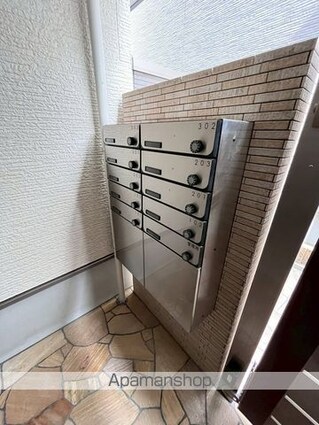 フジパレス和歌山太田Ⅰ番館[1LDK/40.65m2]のエントランス