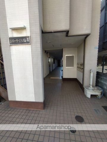 リバーサイドパレスのその他写真