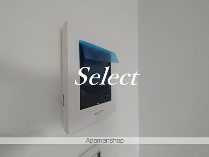 ハーミットクラブハウス浅間台Ｂ[1K/24.47m2]のセキュリティ