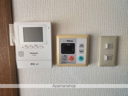 アウスレーゼⅡ[3LDK/69.55m2]の内装4