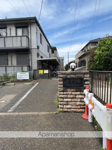 ピアリIVの玄関写真