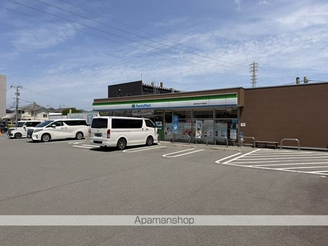 ROUND PURE 21の周辺写真