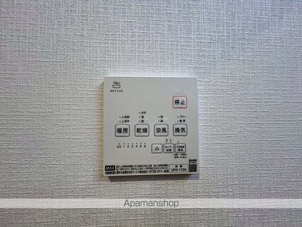 Ｋｏｌｅｔ片倉１４[2SLDK/81.34m2]の内装7