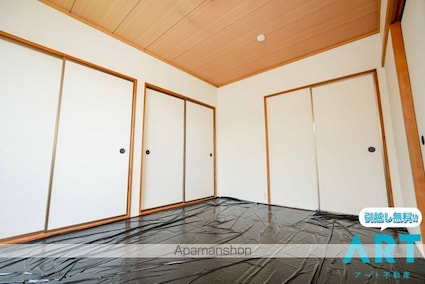 ハーモニック　フィール　Ｂ棟[3DK/53.68m2]の内装2