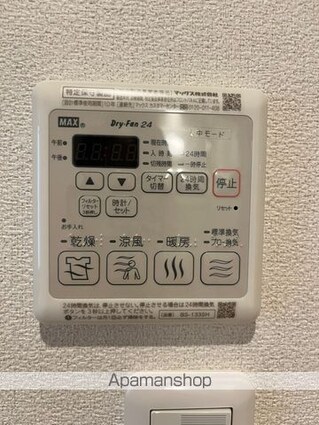 和歌山県和歌山市三番丁[1LDK/46.66m2]の内装4