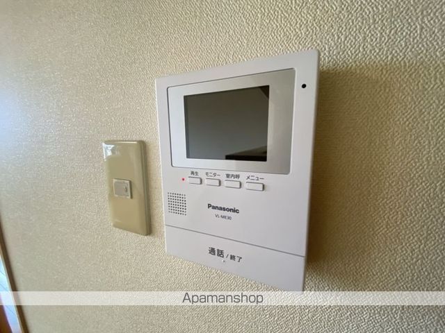 アールズコートの内装写真