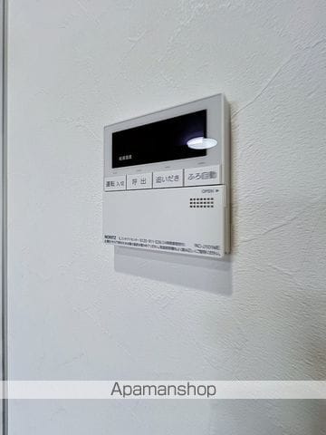 Opus One Doiの内装写真