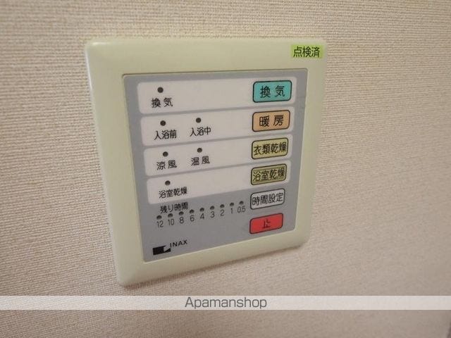 郡山市 7階建 築24年の内装写真