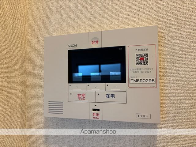 アンシャンテの内装写真