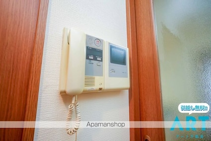 リアライズ竹原[1DK/41.38m2]のセキュリティ