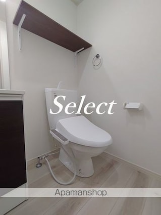 ハーミットクラブハウス横浜駅西[1K/27.57m2]のトイレ