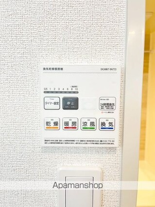 ロイズ紀三井寺Ⅰ[2LDK/58.57m2]の内装6