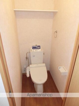 ラヴィドール[1LDK/41m2]のトイレ