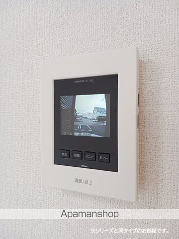 モヨリワンの内装写真