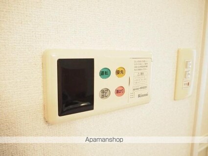 セレナーデホープ[1K/24m2]の内装5