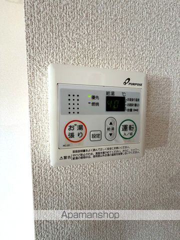 ユニヴェール白山の内装写真