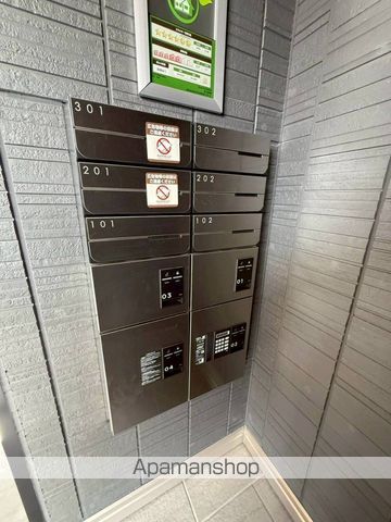 DーROOM和歌山黒田IIのその他写真