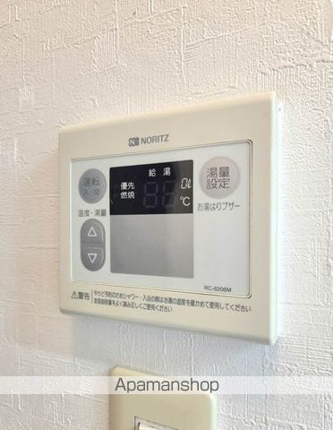 ハイツ樫の前B棟の内装写真