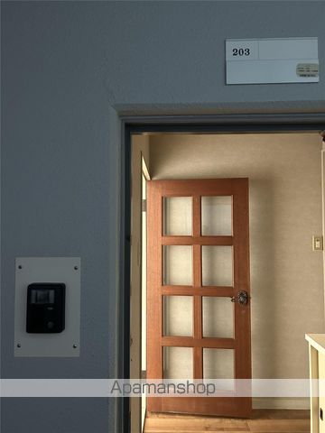 ニュー三番町ハイツの内装写真