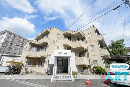 浅井マンション[2DK/40.66m2]の外観4