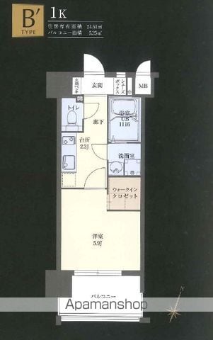 コモテリア渡辺通の間取り写真
