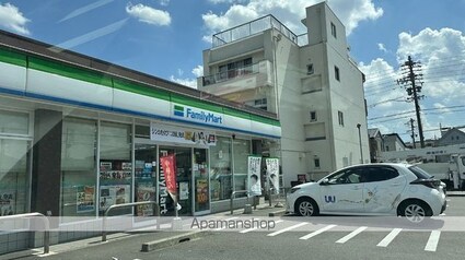 ｎａｃｏーｒｕ（ナコール）[2LDK/63.8m2]の周辺1
