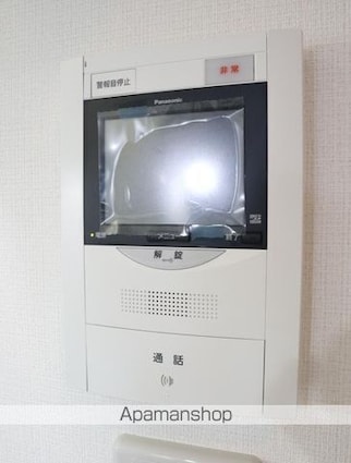 リラッサ柴又[1R/21m2]のセキュリティ