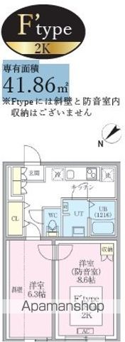 スカイラシクラス平和台の間取り写真
