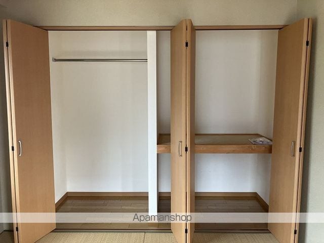 ラフィネ西秦の内装写真