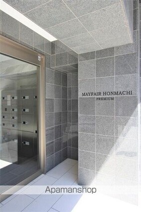 ＭＡＹＦＡＩＲ　ＨＯＮＭＡＣＨＩ　ＰＲＥＭＩＵＭ[1LDK/33.14m2]のエントランス