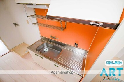 グレースフルハイツ[1K/24m2]のキッチン