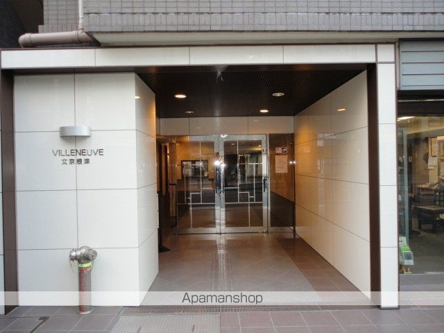 ヴィルヌーブ文京根津の玄関写真