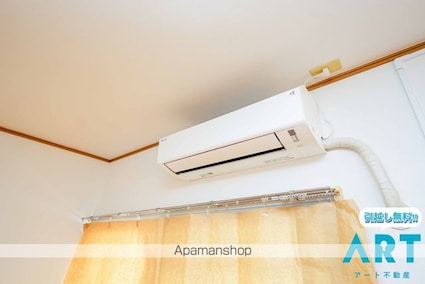 サザンコートⅢ[2DK/41.85m2]のその他設備