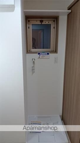 FUKUNASU 江平東の内装写真