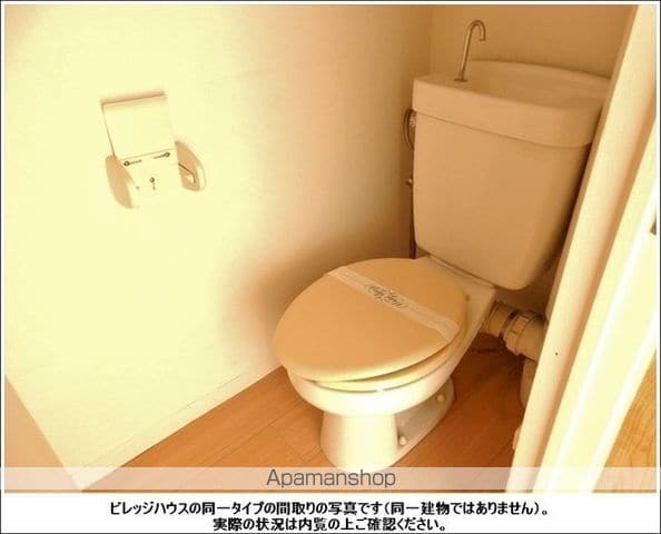 ビレッジハウス下更地1号棟の内装写真