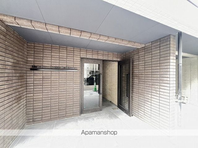 HOROHIRA BRIDGE RESIDENCEのその他写真