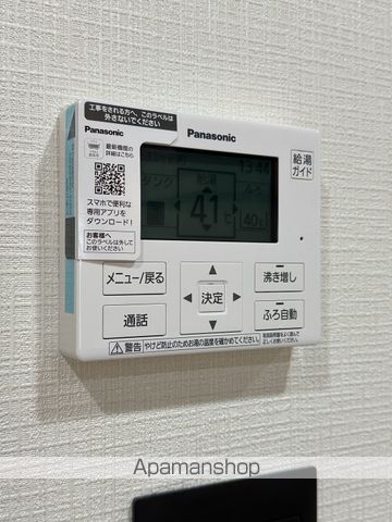 ボン・クレー和木の内装写真