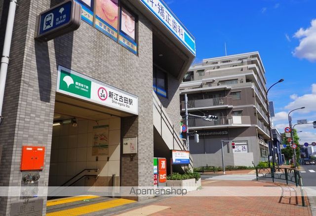 アーバンパーク江古田の森の周辺写真