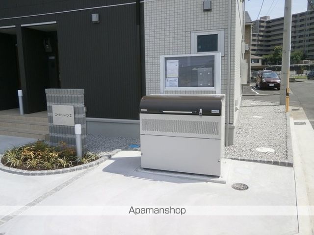 コーヨーハイツIII B棟のその他写真