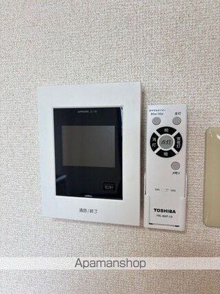 リバティハウス守山[2DK/44.72m2]のセキュリティ