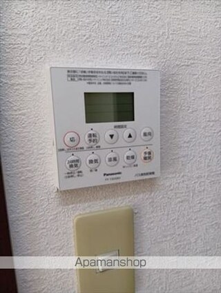 ハーモニーコート[1K/25m2]の内装4