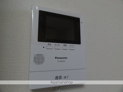 コーポＩＹ[1DK/32.02m2]のセキュリティ