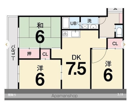 サムネイルイメージ