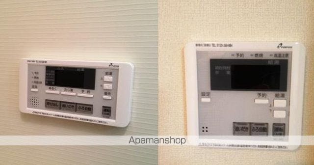 サンライズ北小路の内装写真