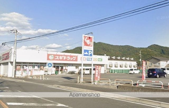 サンリヴァーハイツBの周辺写真
